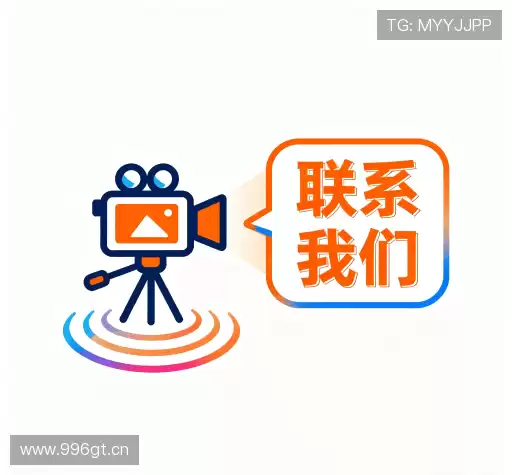 产品咨询