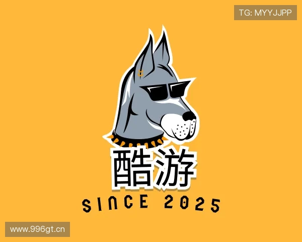 发现ku酷游平台官方入口